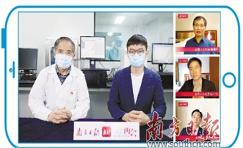 中国·122cc太阳成(集团)有限公司-官方网站