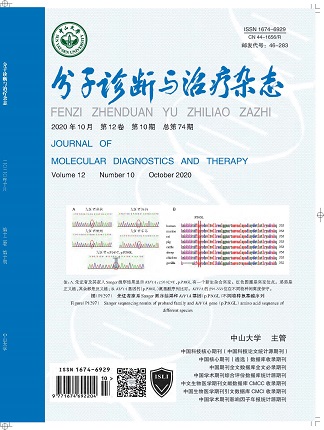 中国·122cc太阳成(集团)有限公司-官方网站