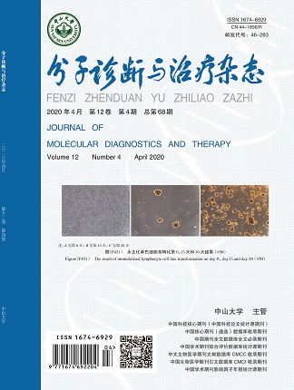 中国·122cc太阳成(集团)有限公司-官方网站