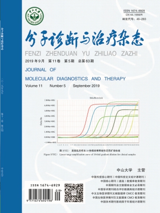中国·122cc太阳成(集团)有限公司-官方网站
