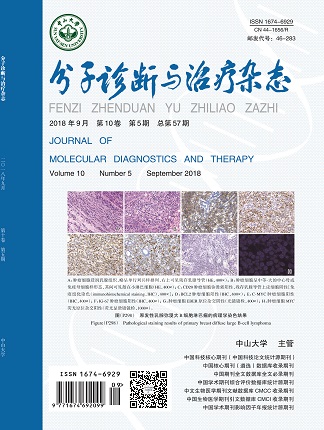 中国·122cc太阳成(集团)有限公司-官方网站