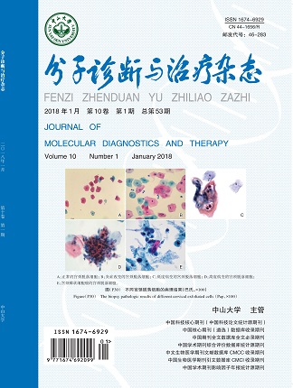 中国·122cc太阳成(集团)有限公司-官方网站