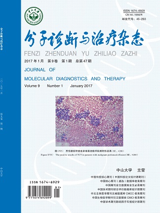 中国·122cc太阳成(集团)有限公司-官方网站