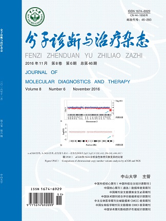 中国·122cc太阳成(集团)有限公司-官方网站