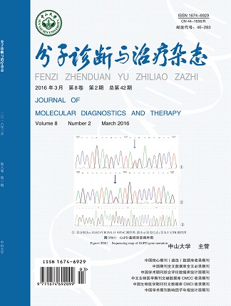 中国·122cc太阳成(集团)有限公司-官方网站