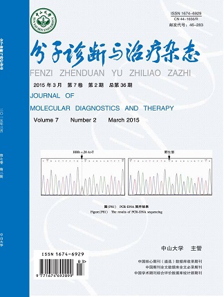 中国·122cc太阳成(集团)有限公司-官方网站