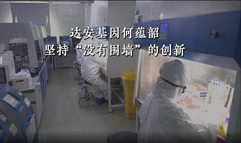 中国·122cc太阳成(集团)有限公司-官方网站