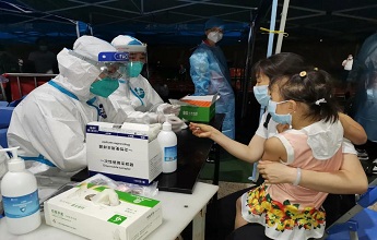 中国·122cc太阳成(集团)有限公司-官方网站