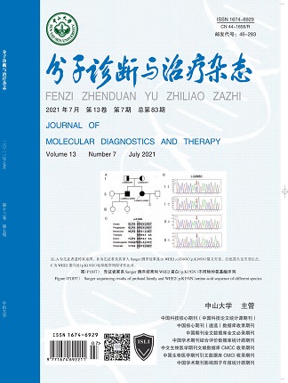 中国·122cc太阳成(集团)有限公司-官方网站