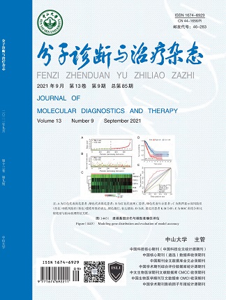 中国·122cc太阳成(集团)有限公司-官方网站