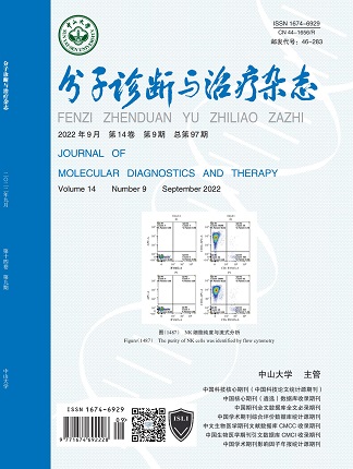 中国·122cc太阳成(集团)有限公司-官方网站