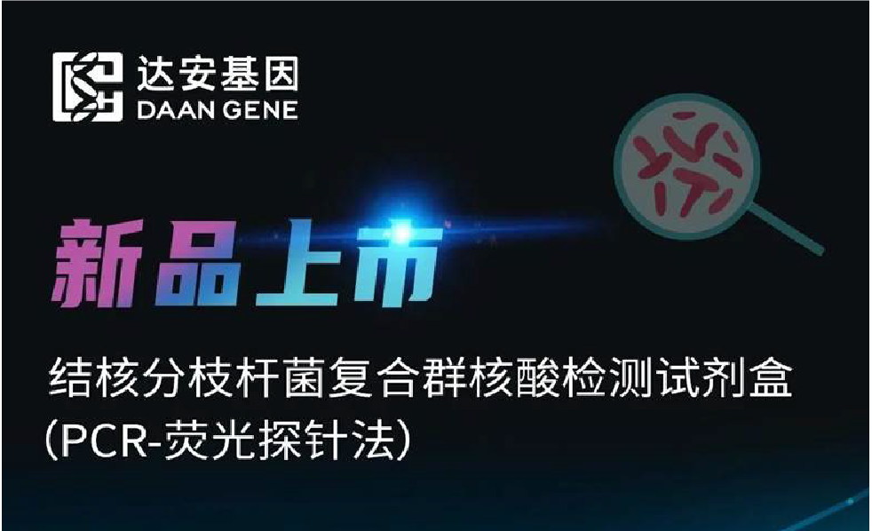 中国·122cc太阳成(集团)有限公司-官方网站