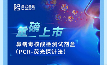 中国·122cc太阳成(集团)有限公司-官方网站