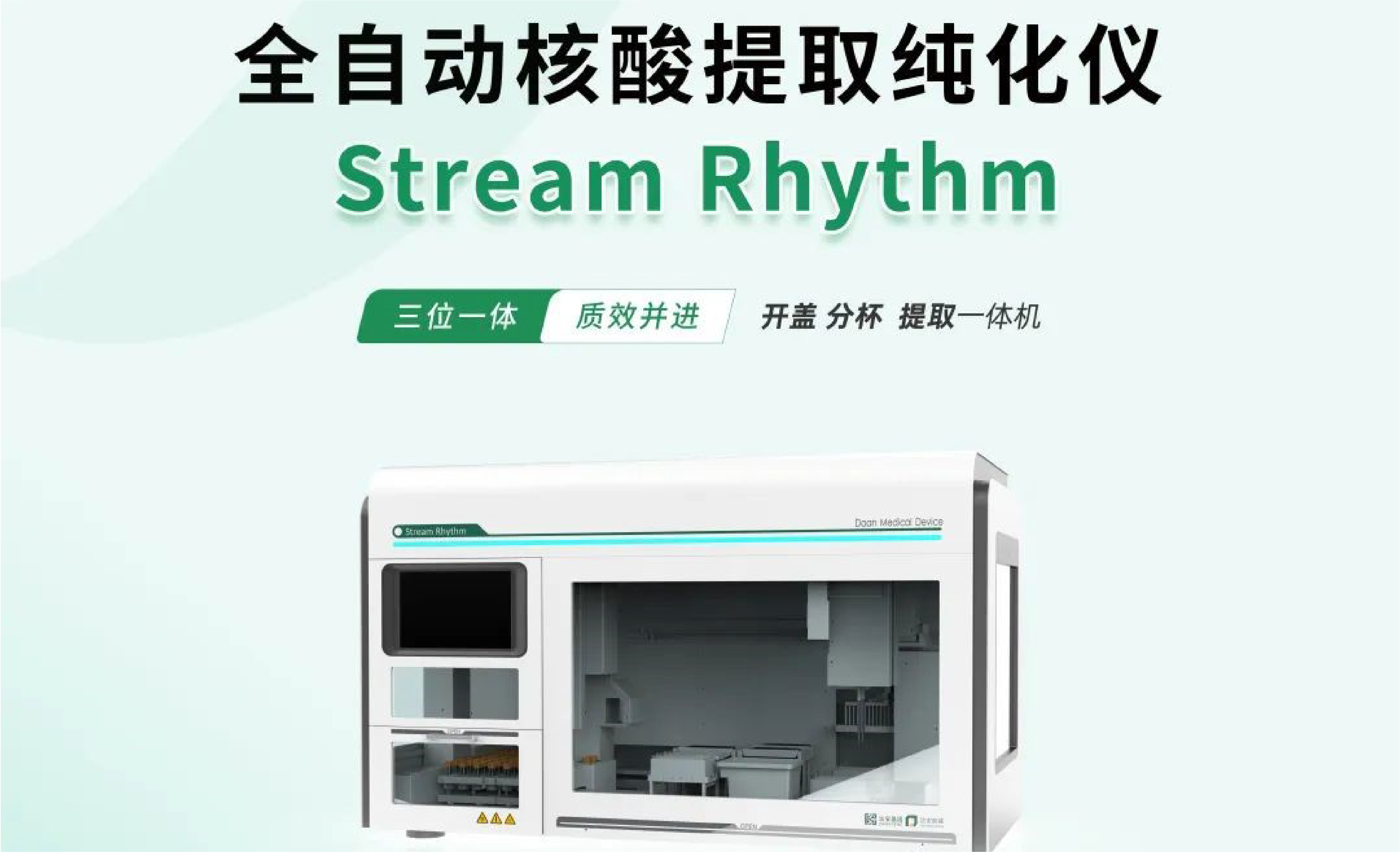 中国·122cc太阳成(集团)有限公司-官方网站