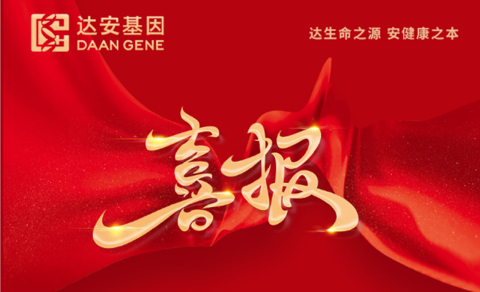 中国·122cc太阳成(集团)有限公司-官方网站