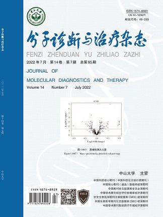 中国·122cc太阳成(集团)有限公司-官方网站