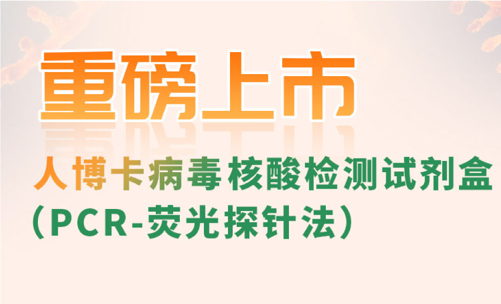 中国·122cc太阳成(集团)有限公司-官方网站