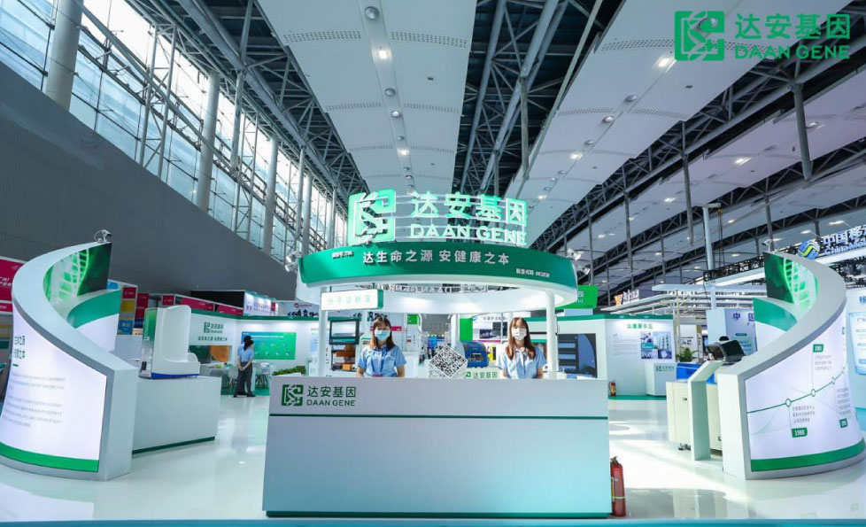 中国·122cc太阳成(集团)有限公司-官方网站