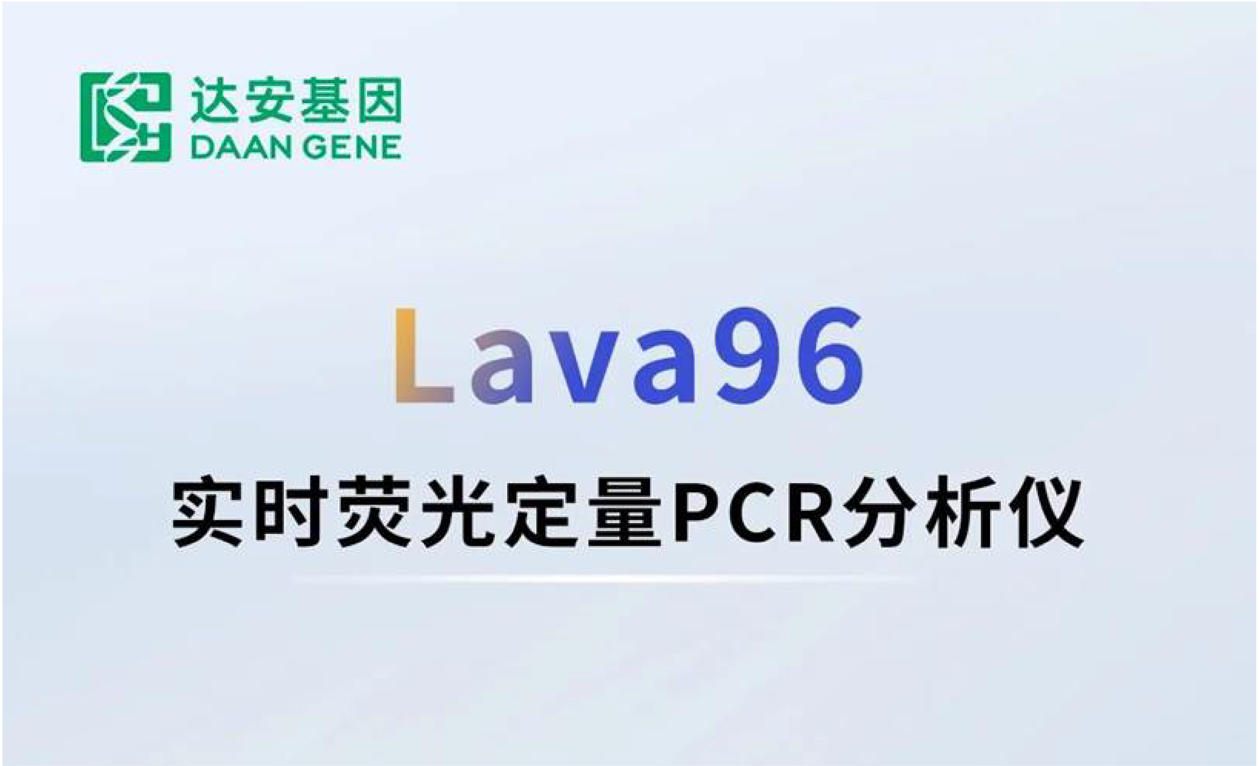 中国·122cc太阳成(集团)有限公司-官方网站