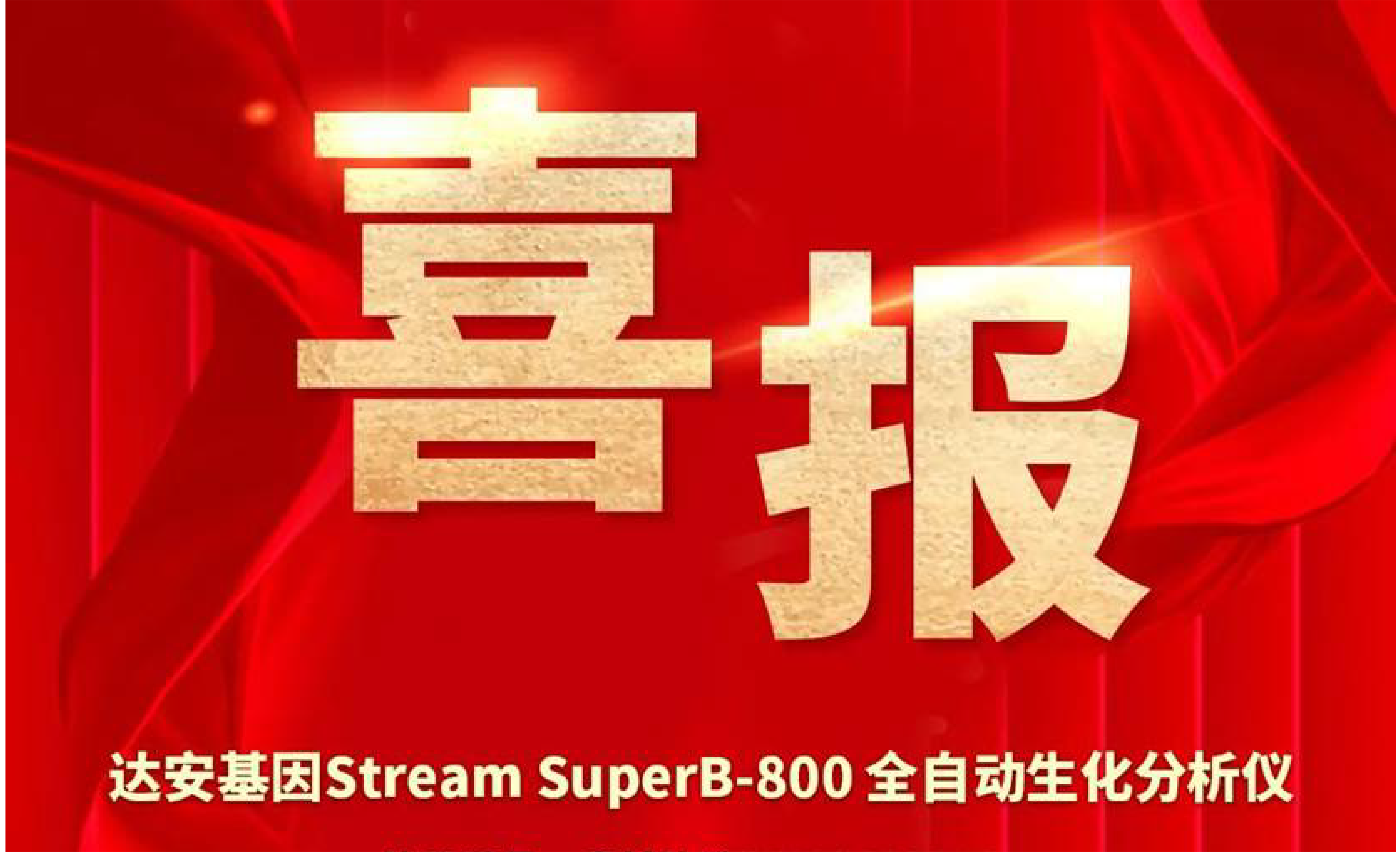 中国·122cc太阳成(集团)有限公司-官方网站