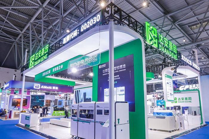 中国·122cc太阳成(集团)有限公司-官方网站