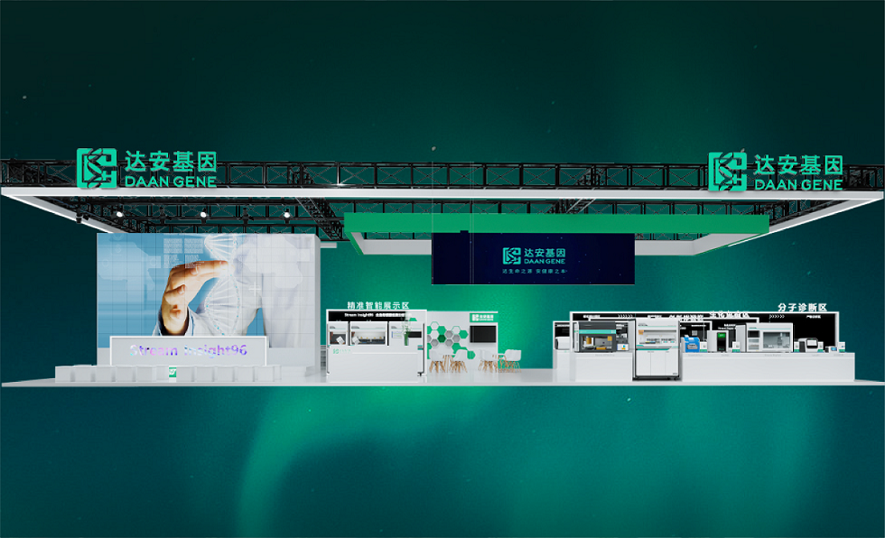 中国·122cc太阳成(集团)有限公司-官方网站