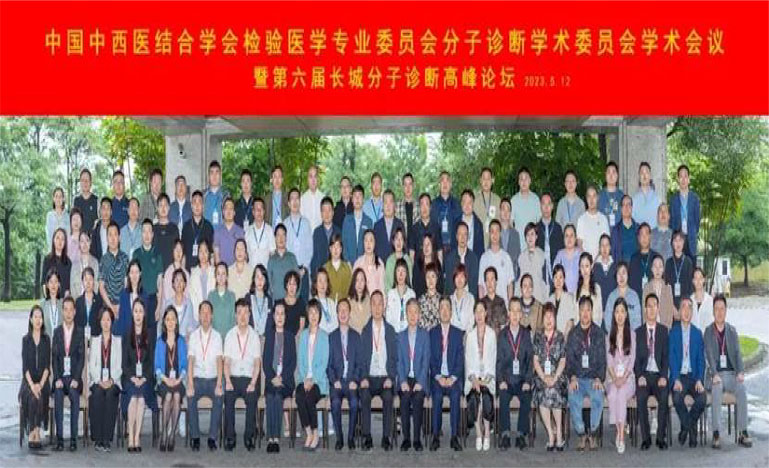 中国·122cc太阳成(集团)有限公司-官方网站