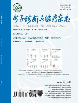 中国·122cc太阳成(集团)有限公司-官方网站