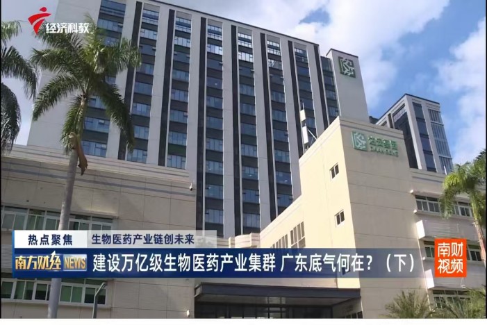 中国·122cc太阳成(集团)有限公司-官方网站