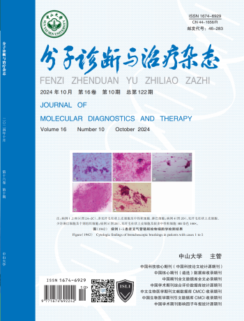 中国·122cc太阳成(集团)有限公司-官方网站