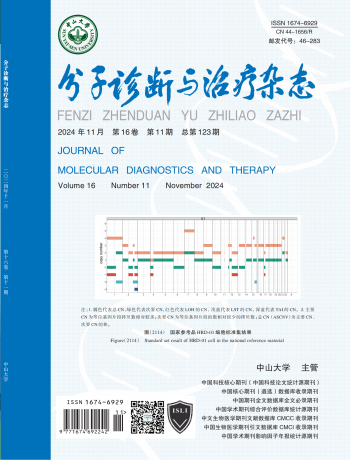 中国·122cc太阳成(集团)有限公司-官方网站