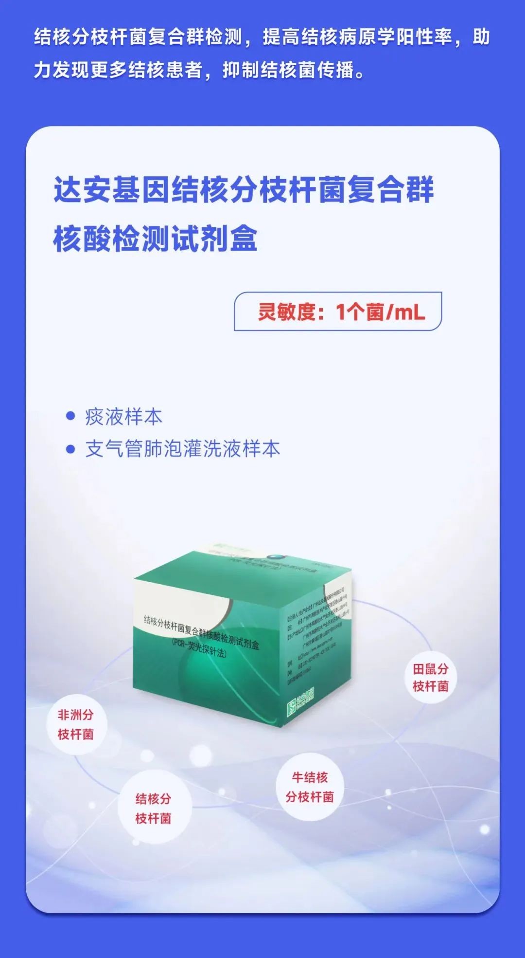 中国·122cc太阳成(集团)有限公司-官方网站