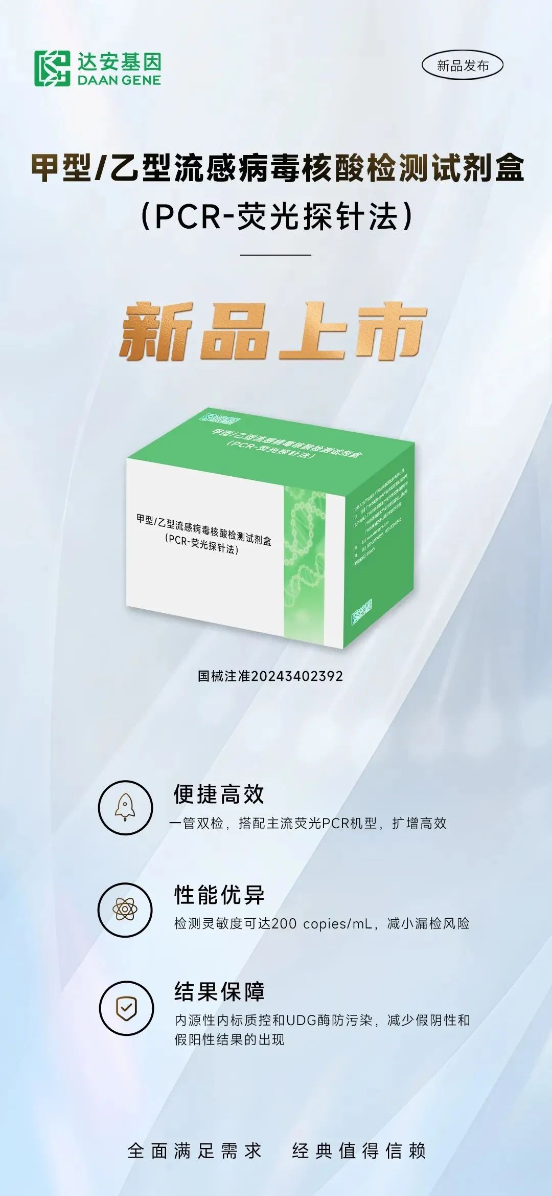 中国·122cc太阳成(集团)有限公司-官方网站