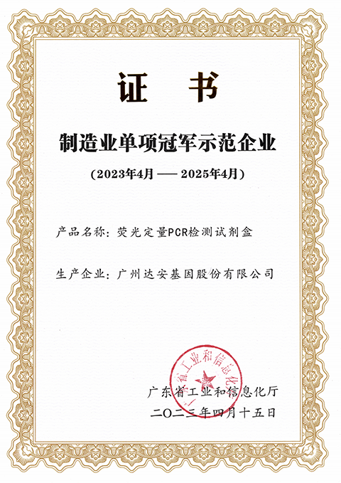 中国·122cc太阳成(集团)有限公司-官方网站