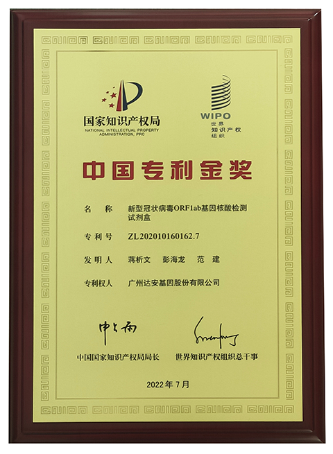 中国·122cc太阳成(集团)有限公司-官方网站