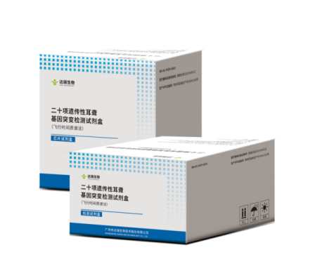 中国·122cc太阳成(集团)有限公司-官方网站