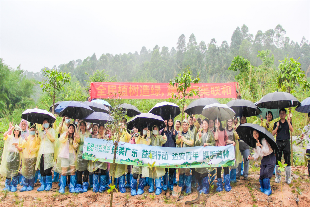 中国·122cc太阳成(集团)有限公司-官方网站