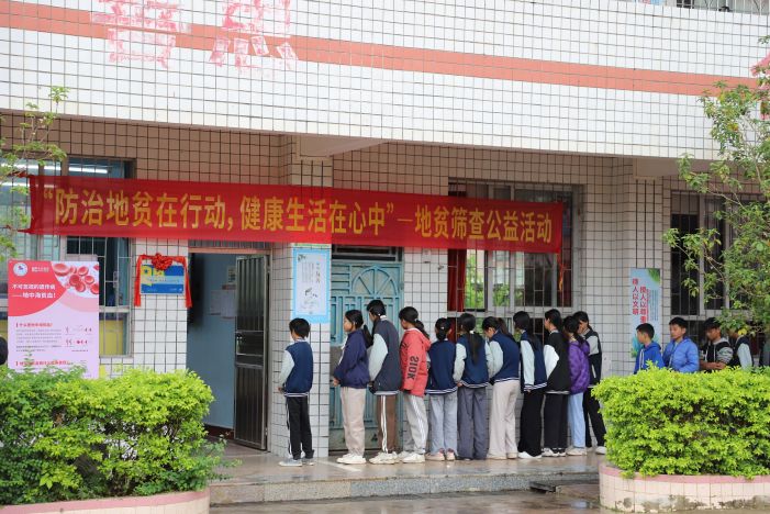 中国·122cc太阳成(集团)有限公司-官方网站