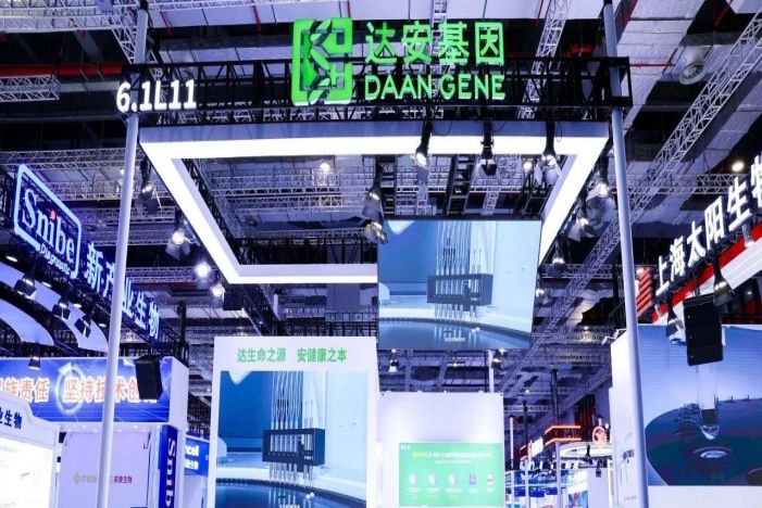 中国·122cc太阳成(集团)有限公司-官方网站