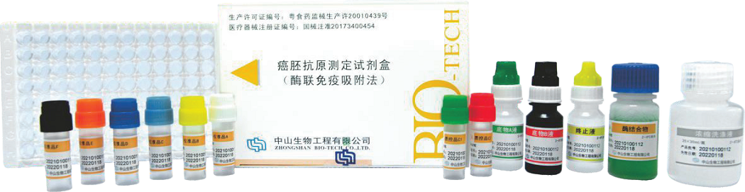 中国·122cc太阳成(集团)有限公司-官方网站