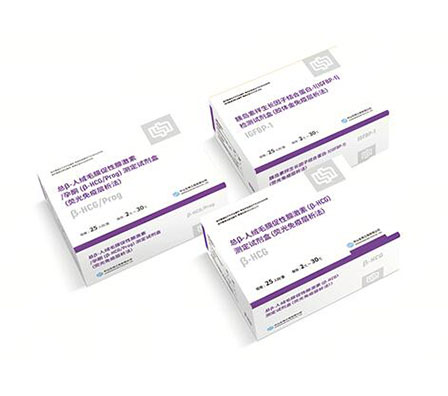 中国·122cc太阳成(集团)有限公司-官方网站