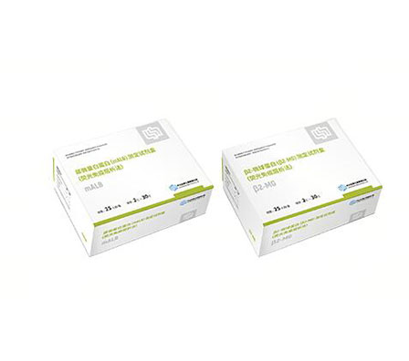 中国·122cc太阳成(集团)有限公司-官方网站