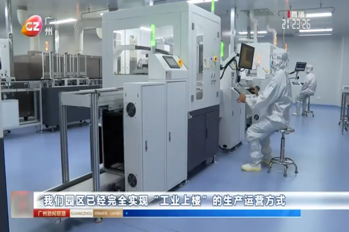 中国·122cc太阳成(集团)有限公司-官方网站