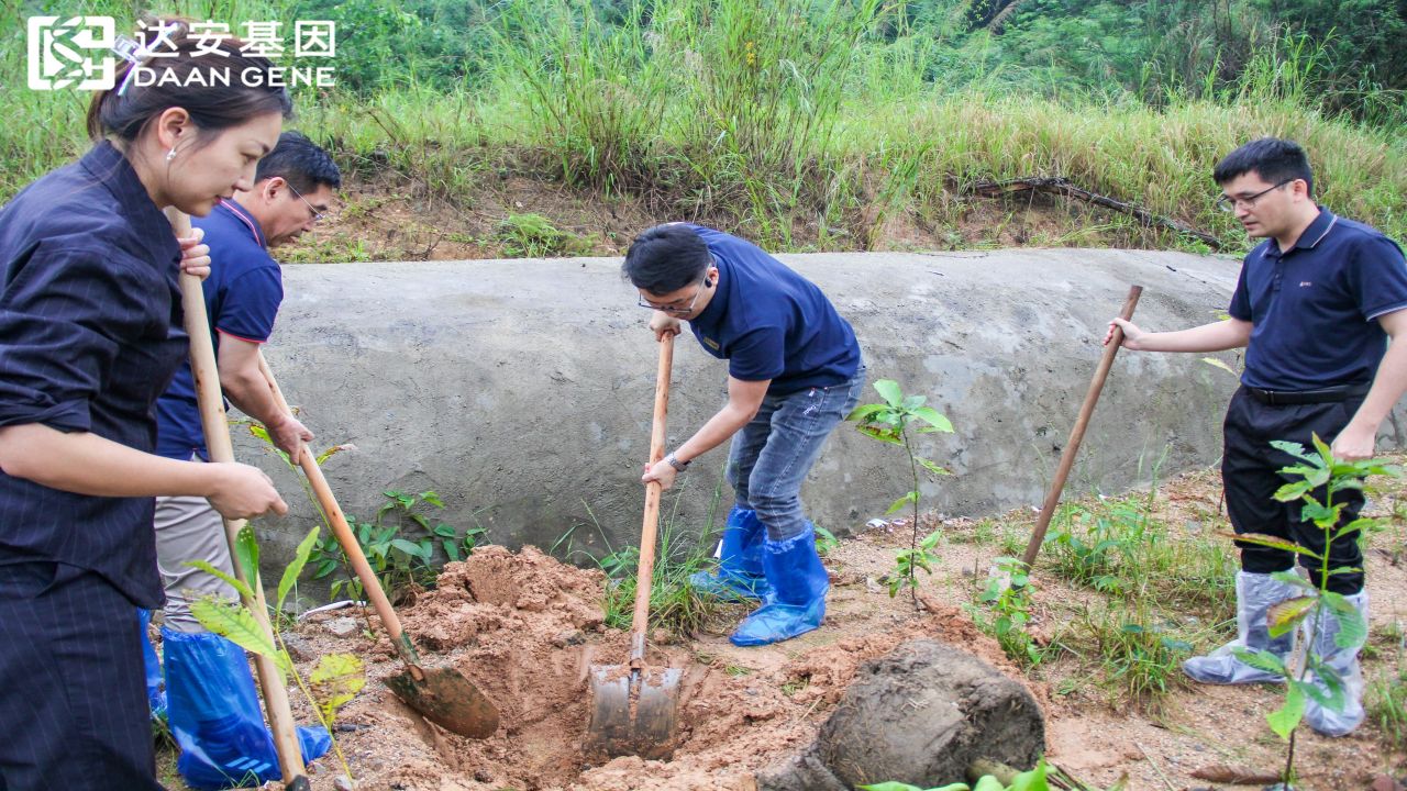 中国·122cc太阳成(集团)有限公司-官方网站