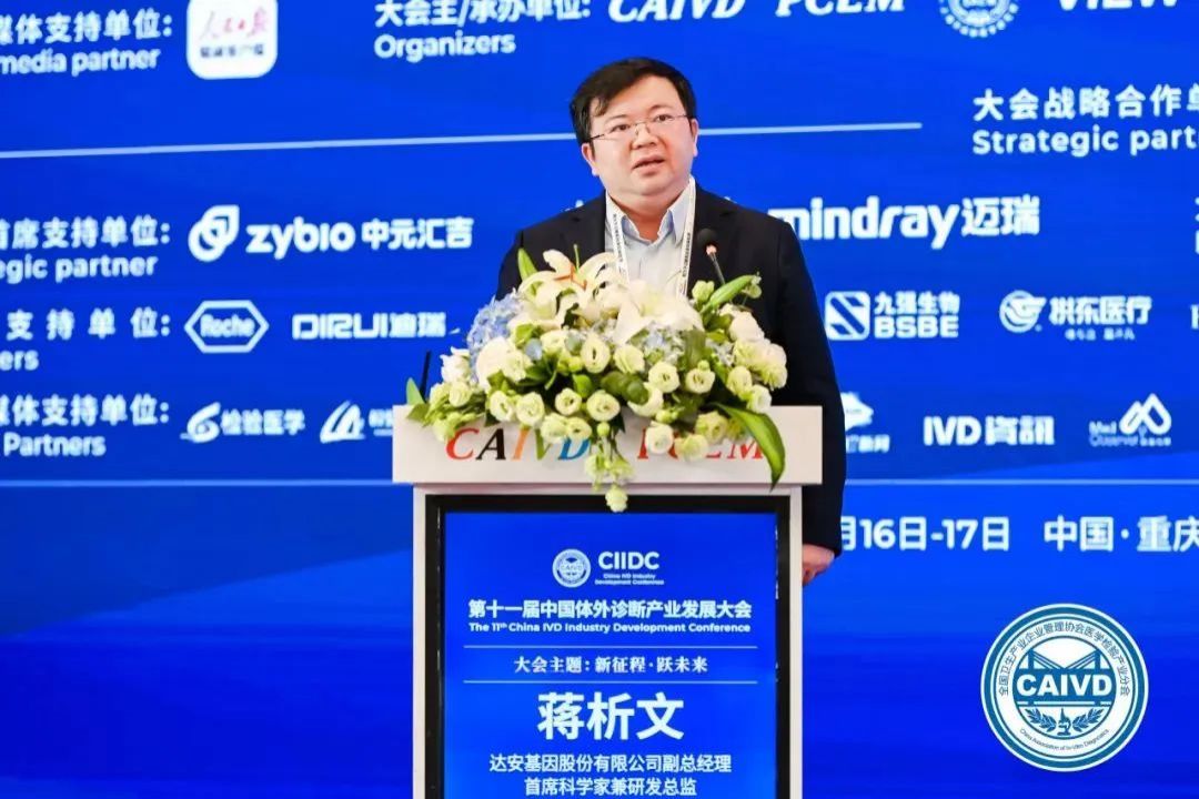 中国·122cc太阳成(集团)有限公司-官方网站