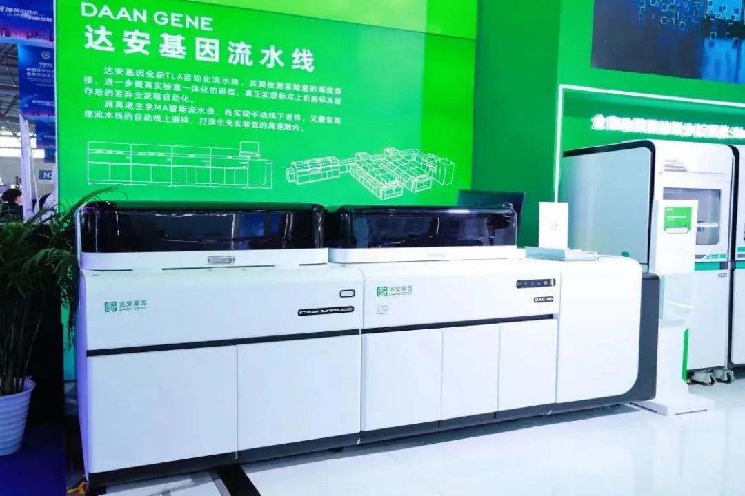 中国·122cc太阳成(集团)有限公司-官方网站