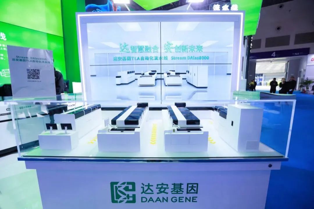 中国·122cc太阳成(集团)有限公司-官方网站