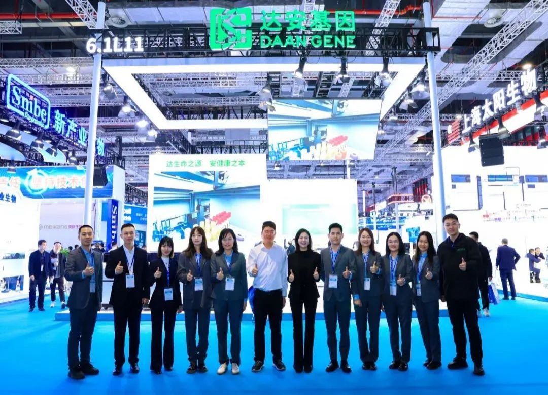 中国·122cc太阳成(集团)有限公司-官方网站