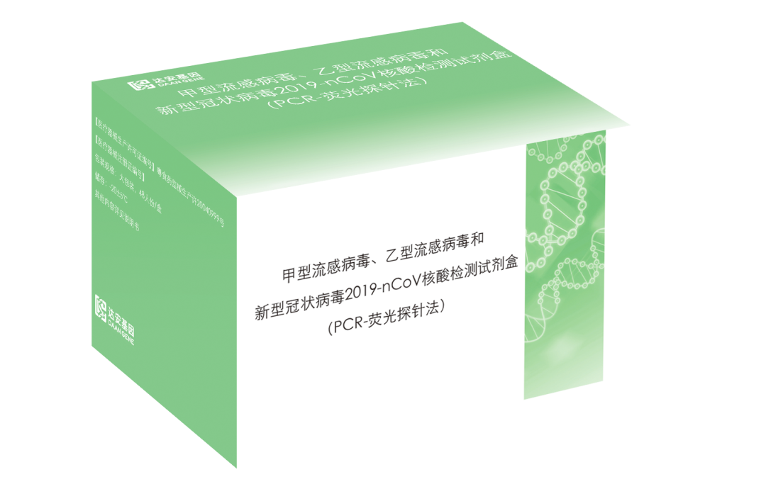 中国·122cc太阳成(集团)有限公司-官方网站