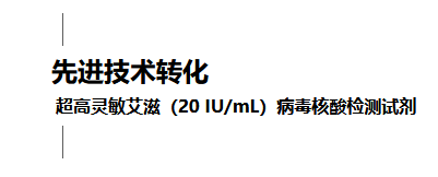 中国·122cc太阳成(集团)有限公司-官方网站